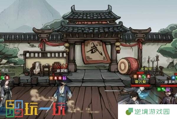 烟雨江湖悟剑术怎么样 技艺悟剑术攻略详情