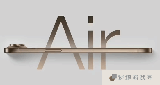 曝iPhone17Air或是苹果首款无端口手机!仅保留无线充电