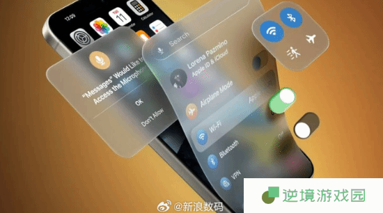 苹果iOS 19外观重大变革！半透明元素 更具层次感