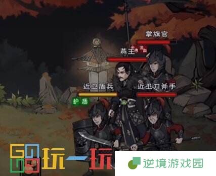 烟雨江湖燕王府怎么通关 副本燕王府通关方法详情