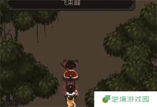 大江湖雪山宝藏怎么过