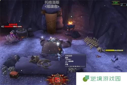 魔兽世界吸魂者获取方法