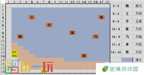 烟雨江湖桃花坞怎么玩 桃花坞玩法攻略大全
