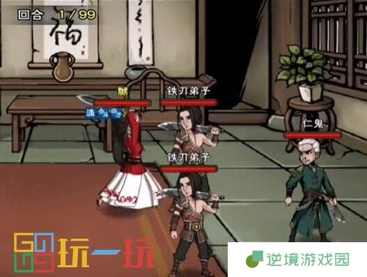 烟雨江湖铁刃门怎么过关 副本铁刃门通关攻略