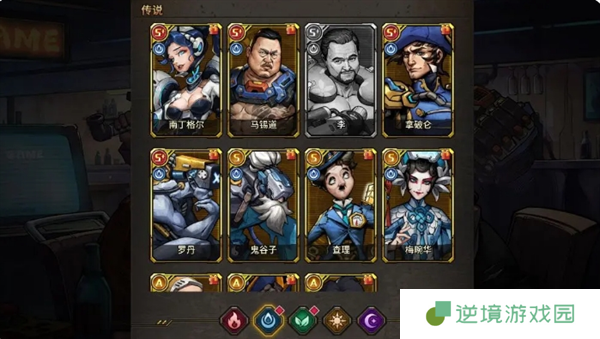 《疯狂的阿尔法》各系核心培养卡推荐