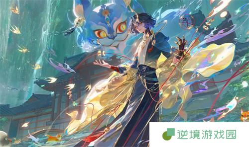阴阳师怎么转服