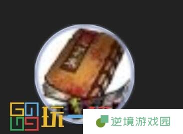 烟雨江湖通用秘技怎么获得 通用秘技攻略大全