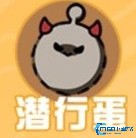 蛋仔派对揪出捣蛋鬼角色大全 好人狼人中立阵营解析