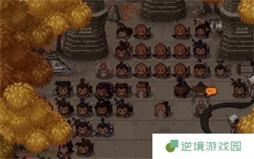 大江湖雁荡山钥匙在哪