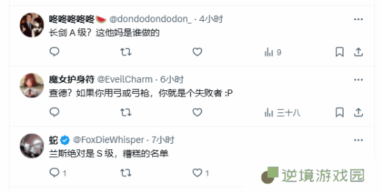 极乐软件园