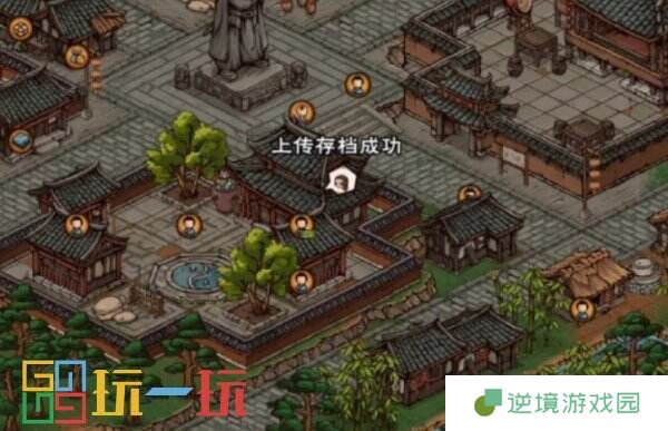 烟雨江湖天一教怎么通关 副本天一教通关方法详情