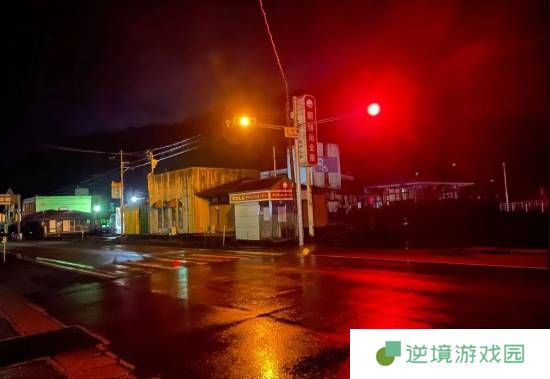 极乐软件园