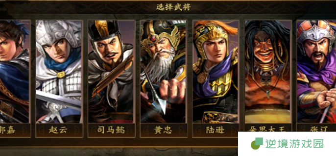 三国志战略版霸王逆讨剧本特色-霸王逆讨剧本玩法一览