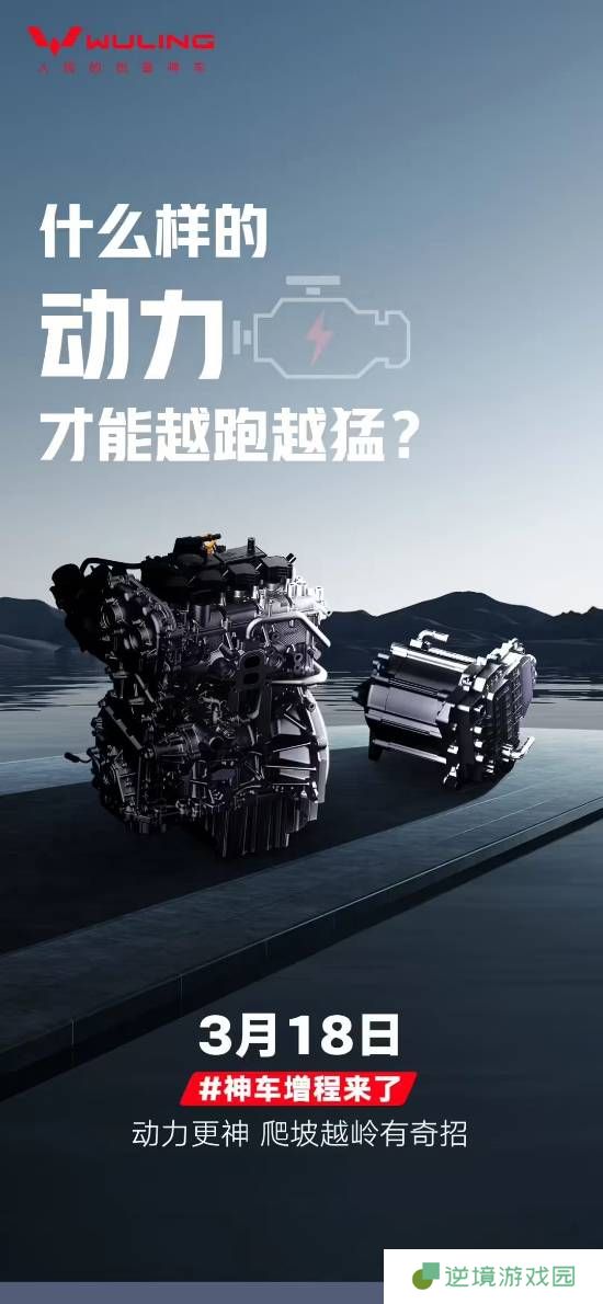 极乐软件园