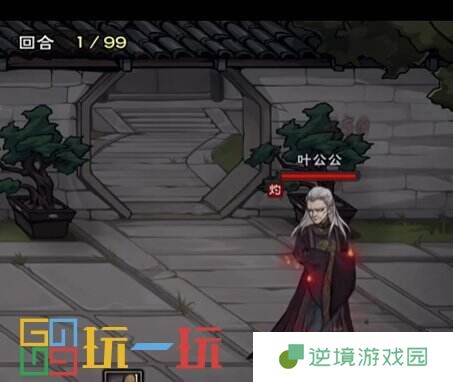烟雨江湖燕王府怎么通关 副本燕王府通关方法详情