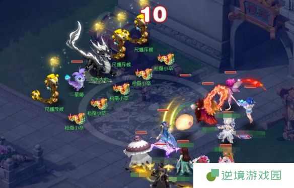 《梦幻西游》2025年植树节成就获取攻略