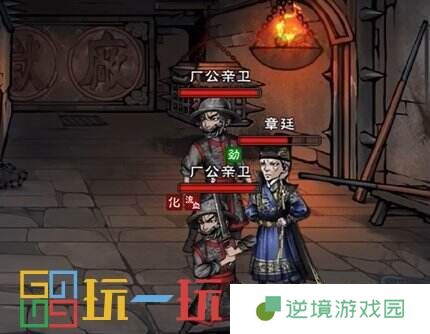 烟雨江湖厂狱怎么过关 副本厂狱通关攻略