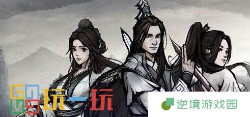 烟雨江湖少林寺秘技怎么获取 少林寺秘技攻略大全