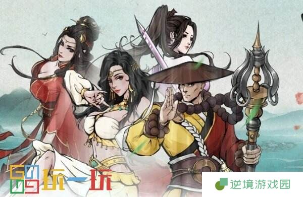 烟雨江湖泠月宫日常任务怎么完成 泠月宫门派日常任务攻略大全