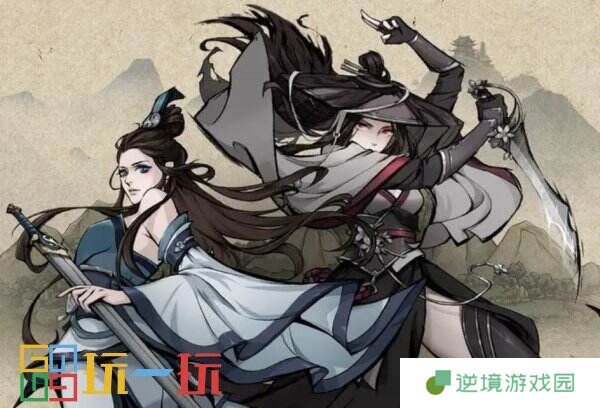 烟雨江湖玛尔部落怎么玩 势力玛尔部落攻略大全