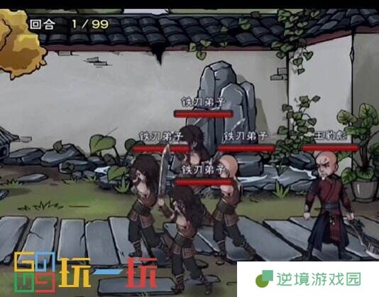 烟雨江湖铁刃门怎么过关 副本铁刃门通关攻略