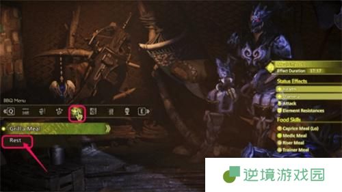 怪物猎人荒野怎么更换天气-天气更新方法