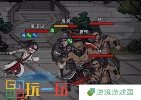 烟雨江湖燕王府怎么通关 副本燕王府通关方法详情