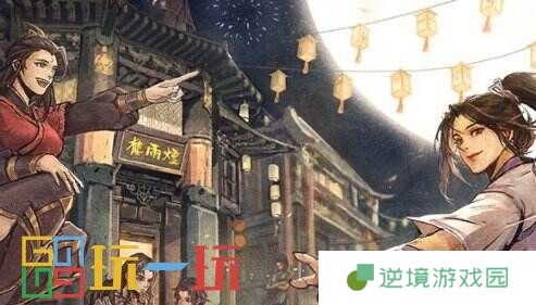 烟雨江湖冰心诀如何用 技艺冰心诀攻略大全