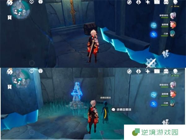 原神法厄同们全跳舞七个孩子位置介绍