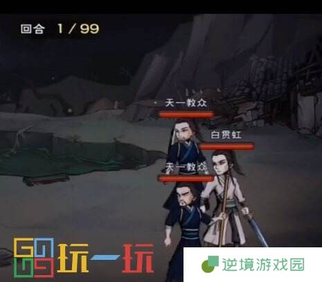 烟雨江湖天一教怎么通关 副本天一教通关方法详情