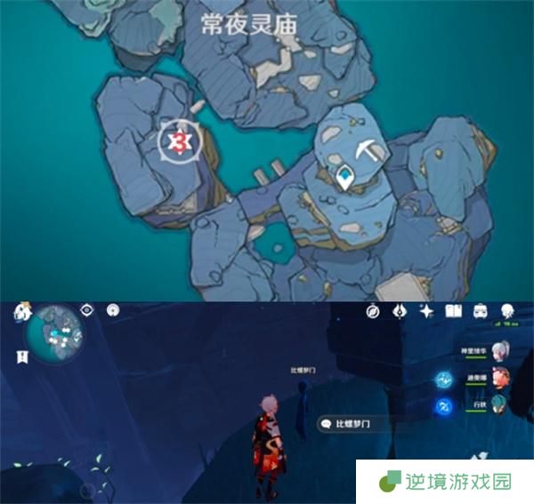 原神法厄同们全跳舞七个孩子位置介绍