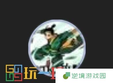 烟雨江湖通用秘技怎么获得 通用秘技攻略大全