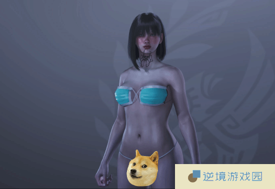 极乐软件园