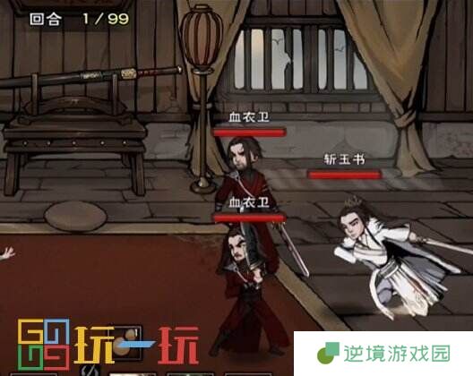 烟雨江湖血衣楼怎么通关 副本血衣楼通关攻略详情