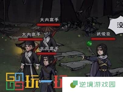 烟雨江湖厂狱怎么过关 副本厂狱通关攻略