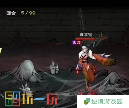 烟雨江湖枯骨门怎么过关 副本枯骨门通关攻略大全