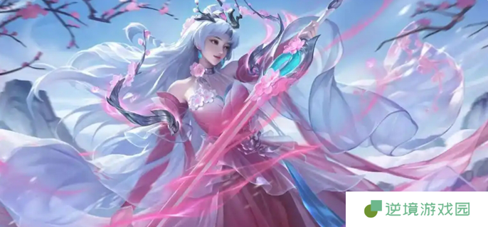 王者荣耀s39战令皮肤是什么-s39赛季战令皮肤介绍