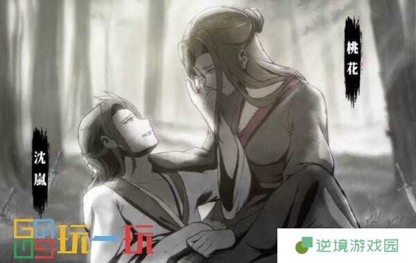 烟雨江湖技艺炼丹怎么炼 技艺炼丹攻略大全