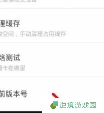 妖精漫画免费观看登录界面弹窗版