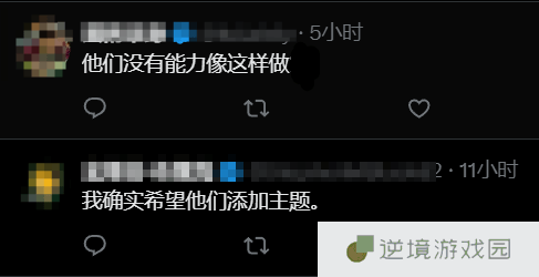 极乐软件园