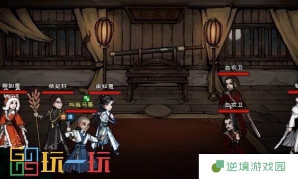 烟雨江湖佛法怎么升级 技艺佛法攻略大全