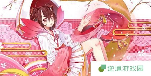 阴阳师花舞在哪刷新