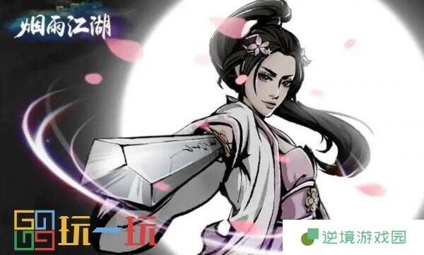 烟雨江湖归云岛怎么玩 势力归云岛攻略大全
