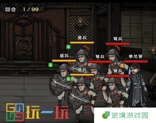 烟雨江湖燕王府怎么通关 副本燕王府通关方法详情