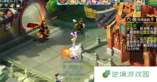 梦幻西游五庄观副本武痴打法要点