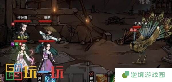 烟雨江湖墨门遗迹怎么过 副本墨门遗迹通关攻略
