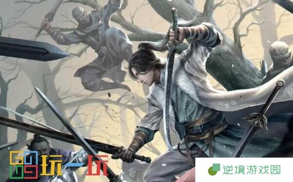 烟雨江湖儒学怎么样 技艺儒学攻略详情