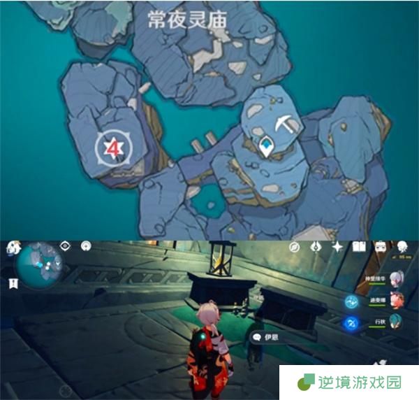 原神法厄同们全跳舞七个孩子位置介绍