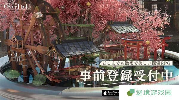 开放空间角色强度排行榜