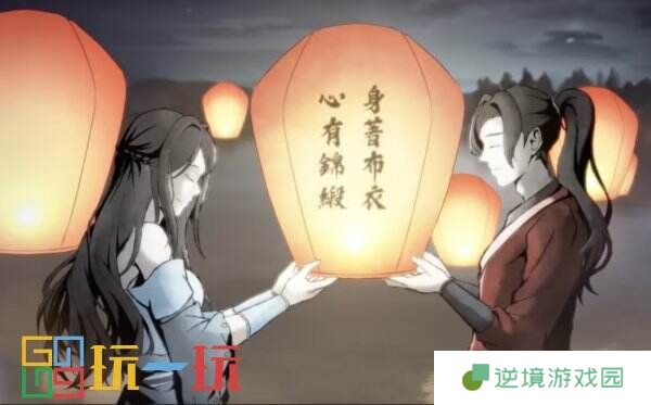 烟雨江湖技艺炼丹怎么炼 技艺炼丹攻略大全